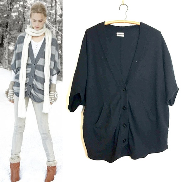 short sleeve cocoon cardigan